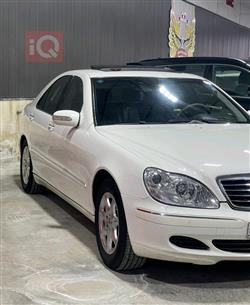 مرسيدس بنز S-Class